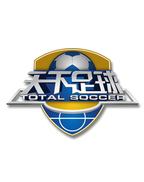 久保健英 久保健英